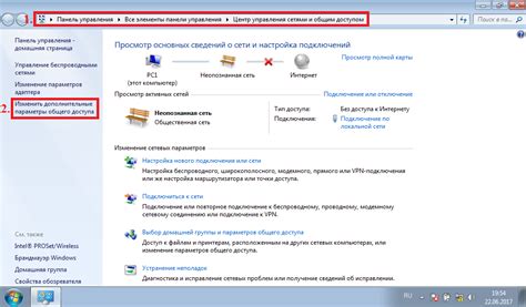 Проверьте соединение между компьютером и Nokia 105