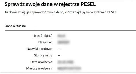 Проверьте статус с помощью нашего сервиса