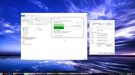 Проверьте термальную стабильность SSD