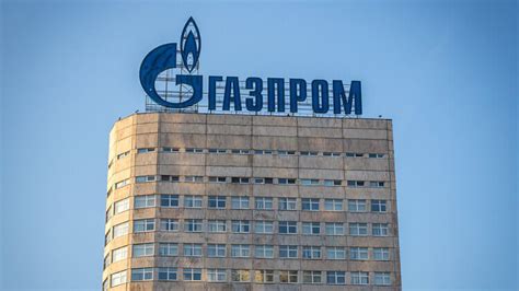 Прогнозы экспертов о росте или снижении дивидендов Газпрома в 2023 году