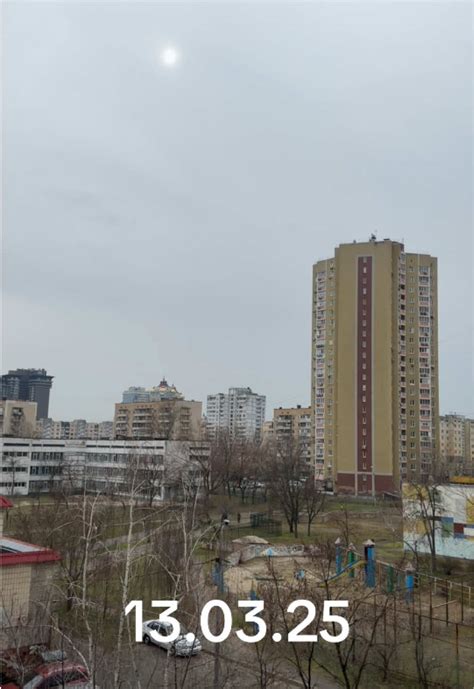 Прогноз и рекомендации