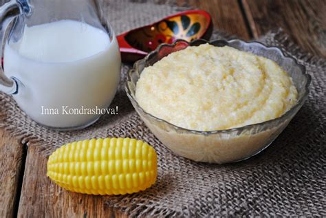 Проготовление каши на плите