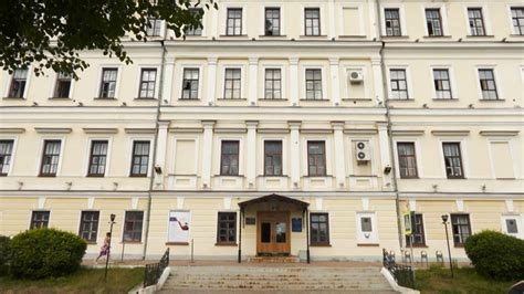 Программа Дня открытых дверей в КГУ