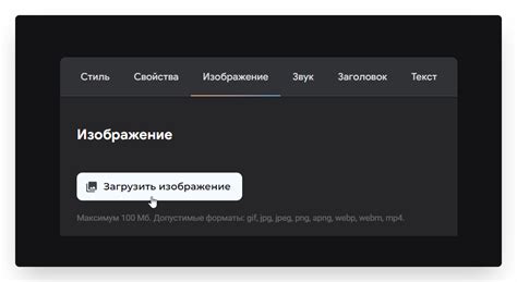 Программирование донат-алерта