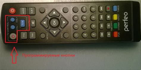 Программирование пульта управления