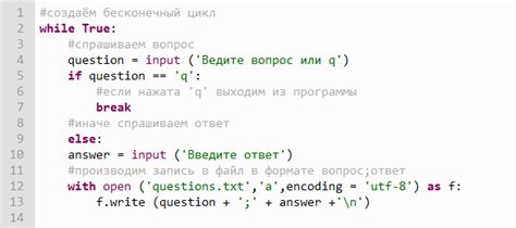 Программируем игровую логику