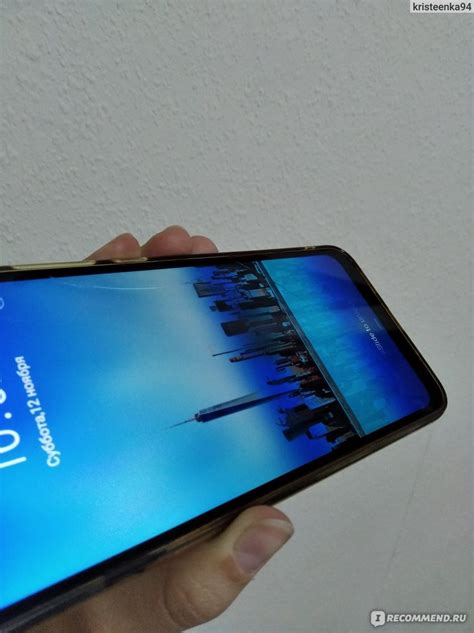 Программные проблемы на телефоне Redmi 9A
