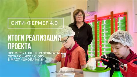 Программы для детей и школьников