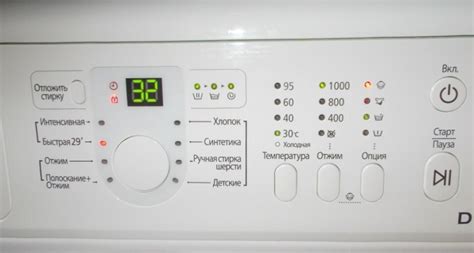 Программы и режимы стирки