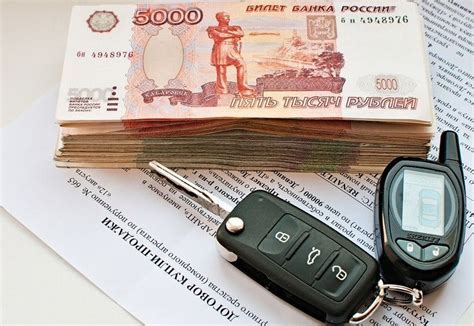 Продажа автомобиля с гарантией или без