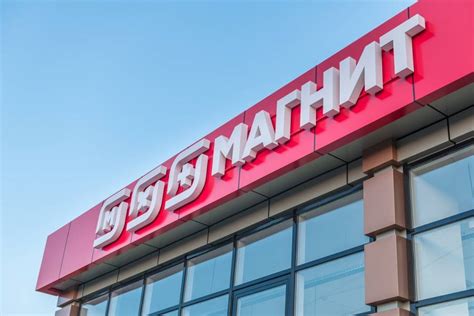 Продажи и акции в 4 квартале