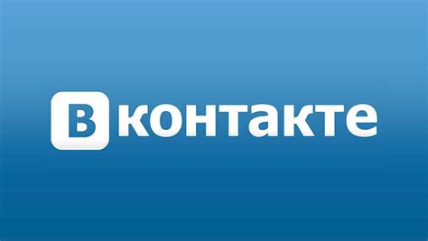 Продвижение розыгрыша в группе ВКонтакте: эффективные способы