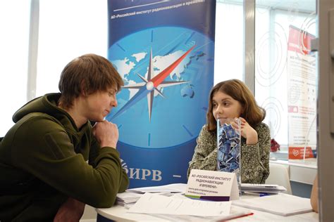 Продвижение собственной карьеры на корпоративных мероприятиях