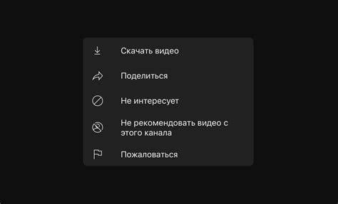 Продвинутые функции и настройки