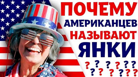 Прозвище: как и почему студентку называют именно так