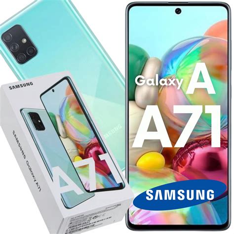 Производительность Samsung A71