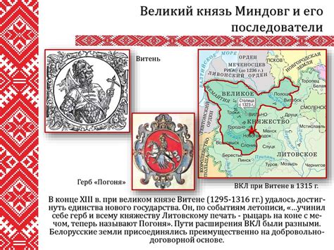 Происхождение названия "хилеры" и его история