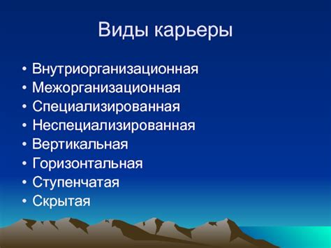 Происхождение названия КМА
