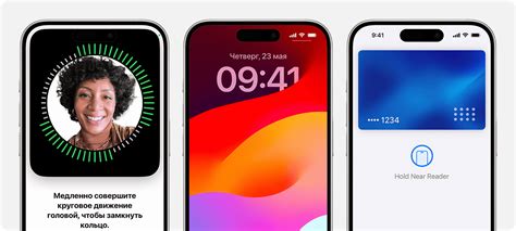 Пройдите настройку Touch ID или Face ID