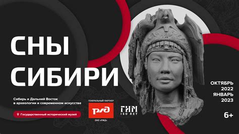 Промо-ролик