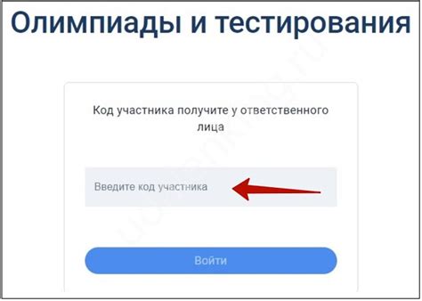 Просмотрите полученные результаты