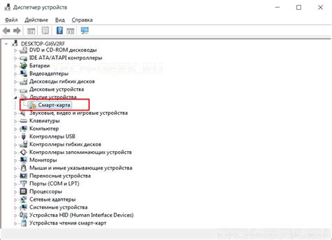 Просмотр медиафайлов с устройств