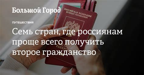 Простая установка: все, что вам нужно, чтобы получить больше давления воды