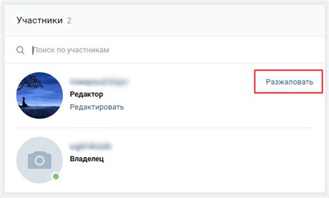 Простое руководство по удалению сессий ВКонтакте