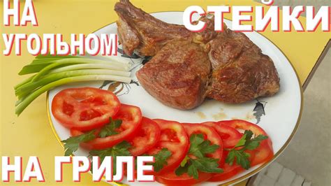 Простой и быстрый способ готовить вкусные тунцевые стейки