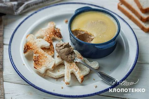 Простой и быстрый способ приготовления вкусного супа харчо