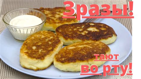 Простой и бюджетный рецепт