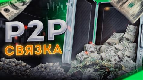 Простой и легкий способ