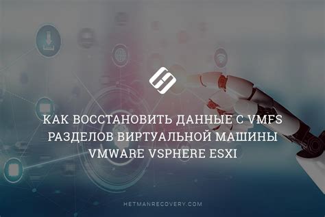 Простой и эффективный способ сохранения данных