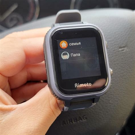 Простой метод отключения часов Aimoto IQ