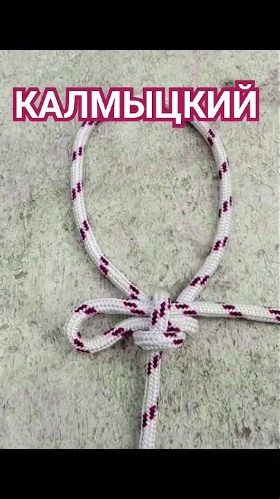 Простой способ завязывания слинга