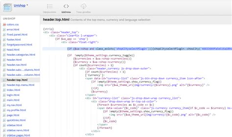 Простой способ связать CSS с HTML