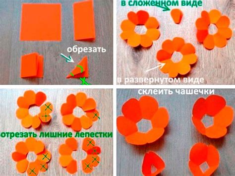Простой способ создания квадрата из скобок
