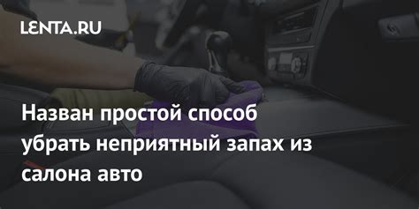 Простой способ убрать защиту Kaspersky