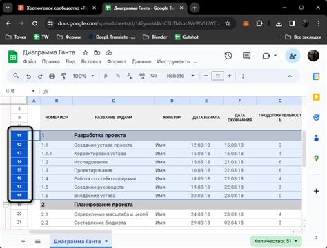 Простой способ увеличить размер ячейки вниз Google Sheets