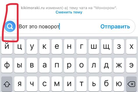 Простой способ удаления сообщений в chai