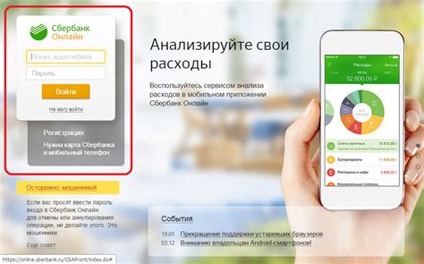 Простой способ узнать баланс карты по номеру