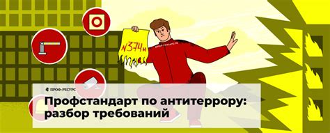 Простой шаг для повышения безопасности