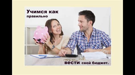 Простые советы по заинтересованию мужчины