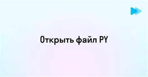 Простые способы для начинающих