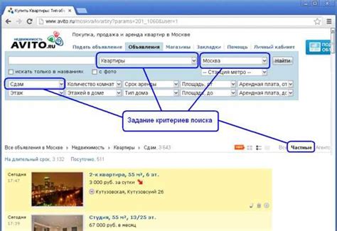 Простые способы и быстрая инструкция