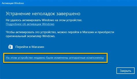Простые способы оперативной проверки