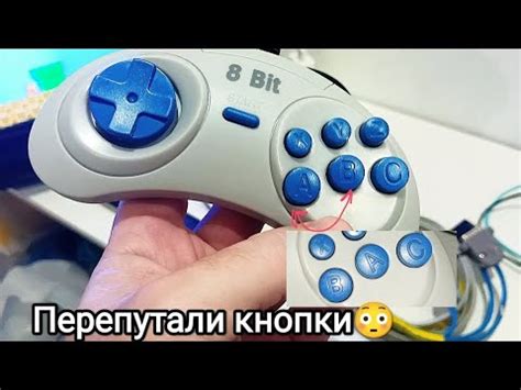 Простые способы отключения mode на джойстике