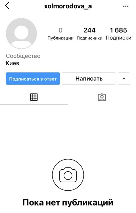 Простые способы укрепления безопасности вашего аккаунта от ботов в Instagram