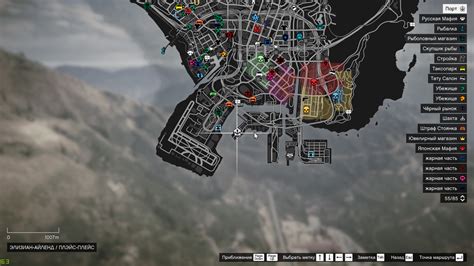 Простые шаги для добавления собственных треков в GTA 5 РП