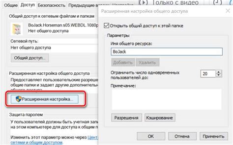 Простые шаги для доступа к настройкам